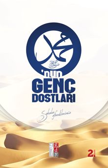 O’nun Genç Dostları