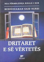 33 Pencere (Arnavutça)