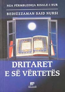 33 Pencere (Arnavutça)