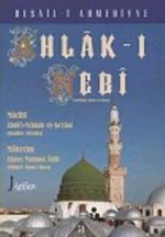 Ahlak-ı Nebi (Sallallahu Aleyhi ve Sellem)
