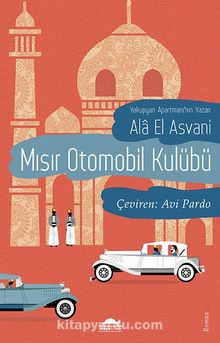 Mısır Otomobil Kulübü - Ala El Asvani