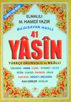 41 Yasin Bilgisayar Hatlı T&uuml;rk&ccedil;e Okunuşlu ve Mealli (&Ccedil;anta Boy) (Yasin004)