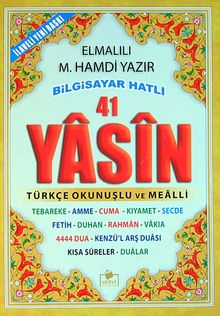 41 Yasin Bilgisayar Hatlı Türkçe Okunuşlu ve Mealli (Çanta Boy) (Yasin004)