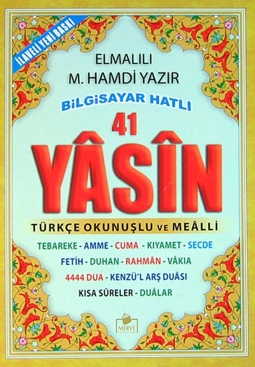 41 Yasin Bilgisayar Hatlı Türkçe Okunuşlu ve Mealli (Çanta Boy) (Yasin004)