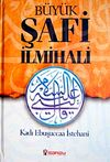 B&uuml;y&uuml;k Şafi İlmihali