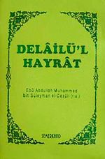 Delailü'l Hayrat (küçük boy)