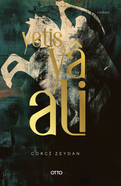 Yetiş Ya Ali 