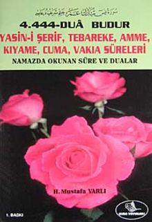 Yasin-i Şerif Tebareke, Amme, kıyame, Cuma, Vakıa Süreleri & Namazda Okunan Süre ve Dualar (Kod:004)