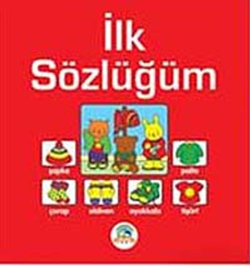 İlk Sözlüğüm