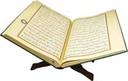 Kur'an-ı Kerim Renkli Kebir Boy (Renkli-Sade)