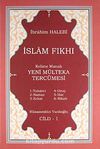 İslam Fıkhı Kelime Manalı Yeni Mülteka Tercümesi (6 Cilt)
