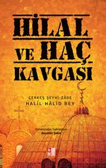 Hilal ve Haç Kavgası
