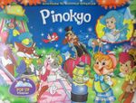 Pinokyo / Üç Boyutlu Kitaplar