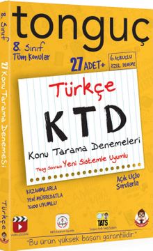 8. Sınıf Türkçe Konu Tarama Denemeleri