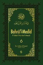 Bahrü'l-Medid (6. Cilt)