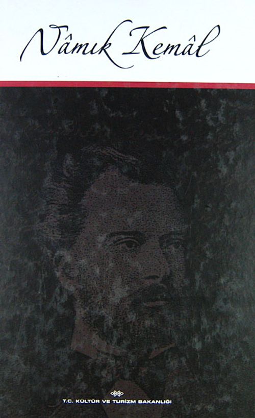 Namık Kemal