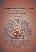 Arapça Modern Metinler