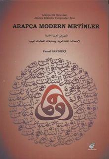 Arapça Modern Metinler
