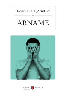 Arname