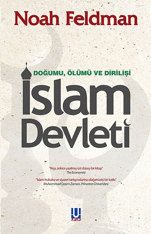 İslam Devleti / Doğumu, Ölümü ve Dirilişi