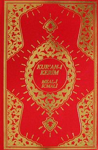 Kur'an-ı Kerim Meal-i İcmali (Orta Boy)