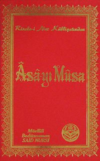 Asa-yı Musa (Lügatçeli)
