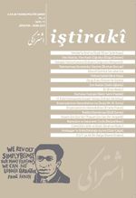 İştiraki 3 Aylık Teorik-Politik Dergi Yıl:3 Sayı:11 Ağustos-Ekim 2017