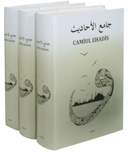 Camiul Ehadis Tercümesi (3 Cilt Takım)