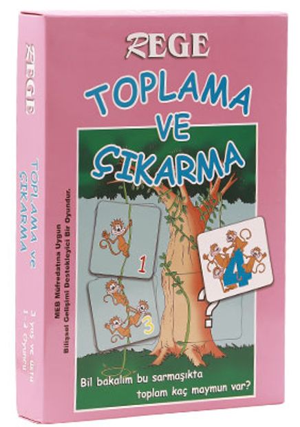Toplama - Çıkarma (Oyun)