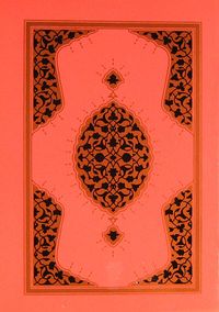 Yasin ve Kısa Süreler (Cep Boy)