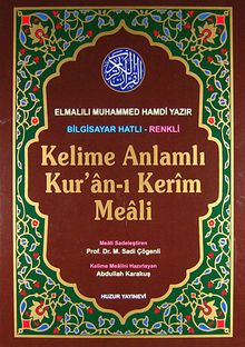 Kelime Anlamlı Kur'an-ı Kerim Meali Rahle Boy (Bilgisayar Hatlı-Renkli) (Kod:049)