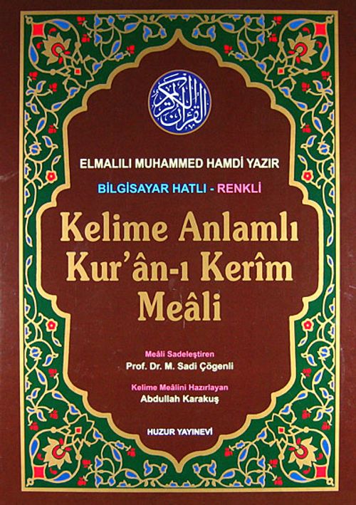 Kelime Anlamlı Kur'an-ı Kerim Meali Rahle Boy (Bilgisayar Hatlı-Renkli) (Kod:049)