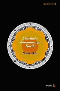 Lekolinen Zimannasiya Kurdi