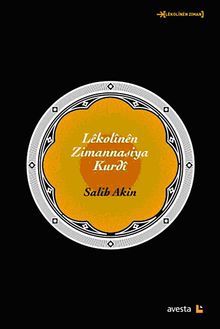 Lekolinen Zimannasiya Kurdi