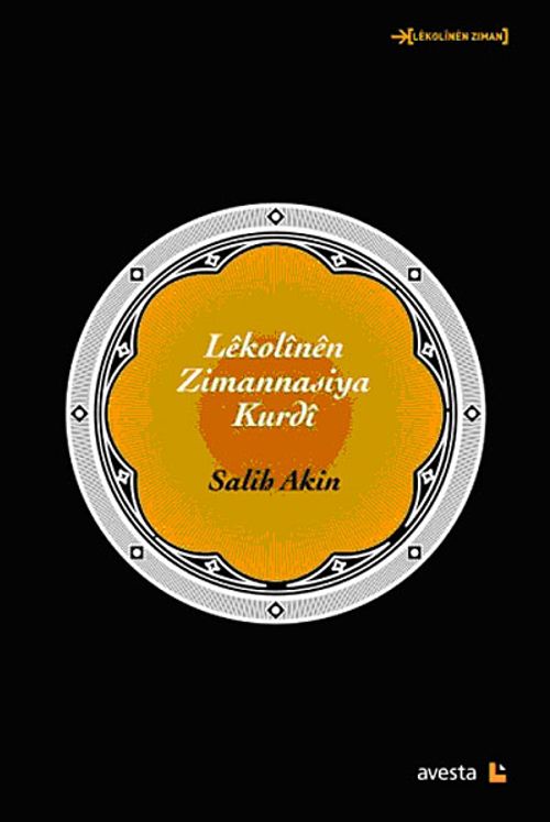 Lekolinen Zimannasiya Kurdi