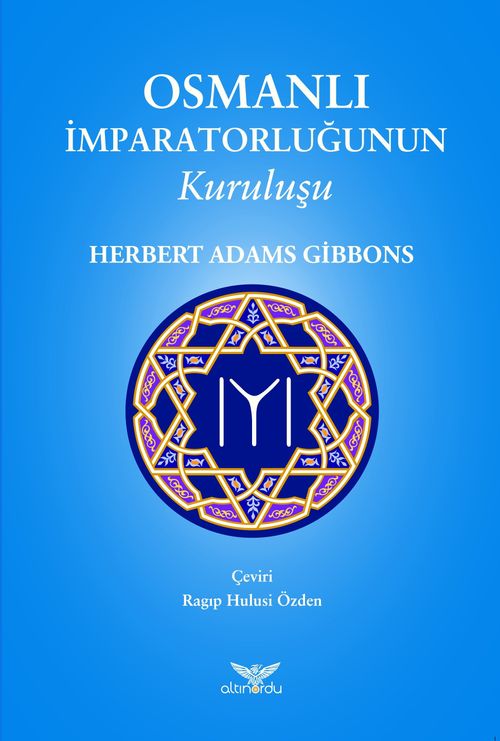 Osmanlı İmparatorluğunun Kuruluşu