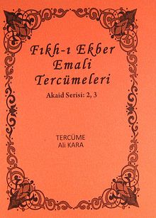 Fıkh-ı Ekber Emali Tercümeleri & Akaid Serisi: 2, 3