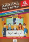 9.Sınıf Arap&ccedil;a Test Kitabı & İmam Hatip M&uuml;fredatıyla Birebir Uyumlu