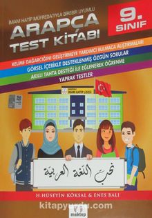 9.Sınıf Arapça Test Kitabı & İmam Hatip Müfredatıyla Birebir Uyumlu - Muhammed Şehit Yeşil