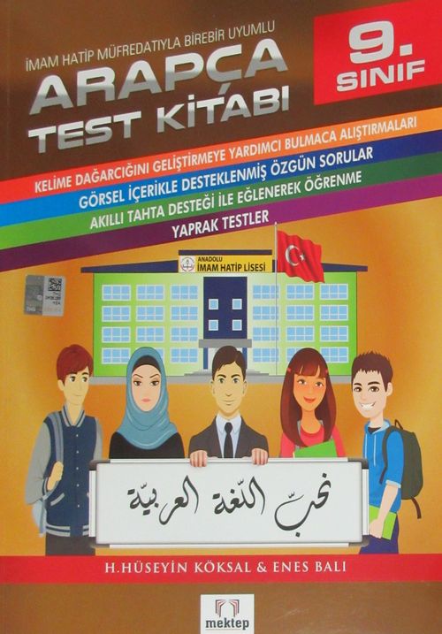 9.Sınıf Arapça Test Kitabı & İmam Hatip Müfredatıyla Birebir Uyumlu