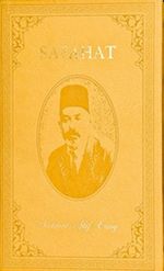 Safahat (Sarı - Ciltli - Kutulu)