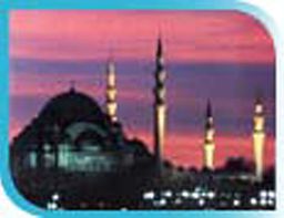 Türkiye Baştan Başa Bir Ülke