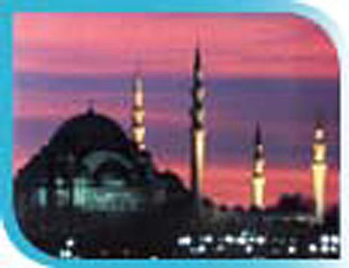 Türkiye Baştan Başa Bir Ülke