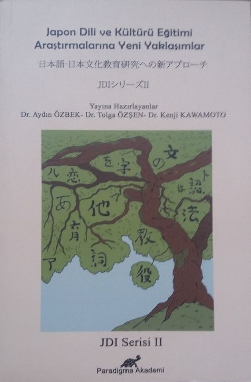 Japon Dili ve Kültürü Eğitimi 