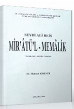 Mir'atü'l-Memalik (Seydi Ali Reis)