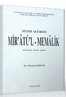 Mir'atü'l-Memalik (Seydi Ali Reis)