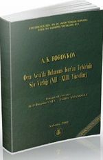 Orta Asya'da Bulunmuş Kur'an Tefsirinin Söz Varlığı