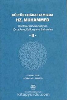 Kültür Coğrafyamızda Hz. Muhammed (2 Cilt) Ciltli