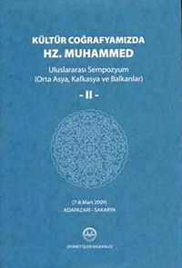 Kültür Coğrafyamızda Hz. Muhammed (2 Cilt) Ciltli
