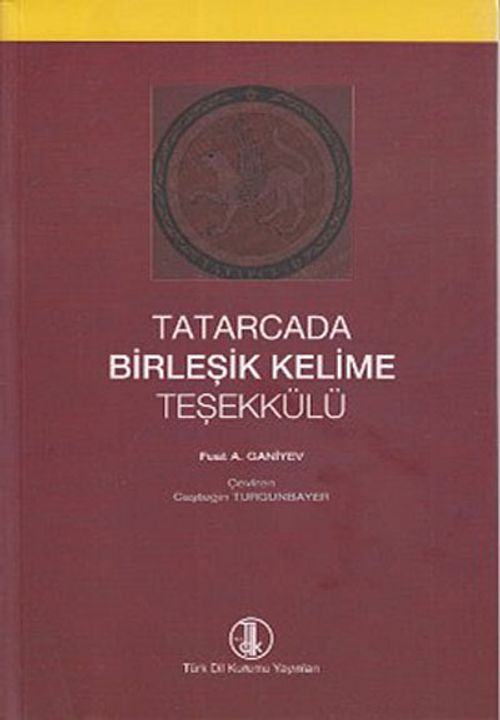 Tatarcada Birleşik Kelime Teşekkülü